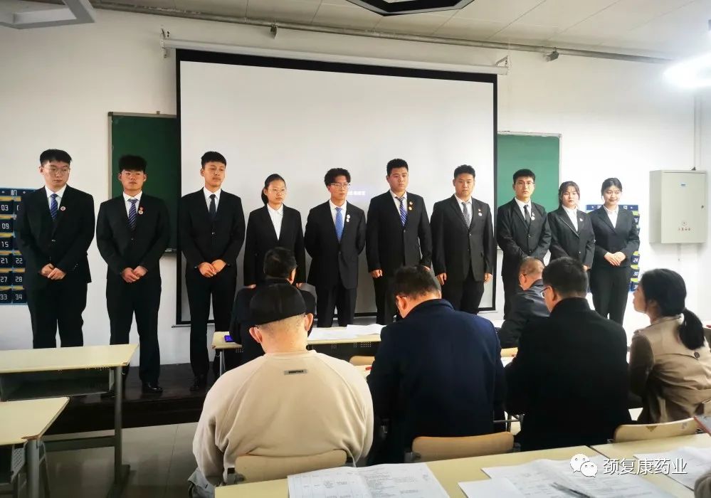 河北石油职业技术大学“QY球友会官网药业英才奖学金”评选顺利完成！